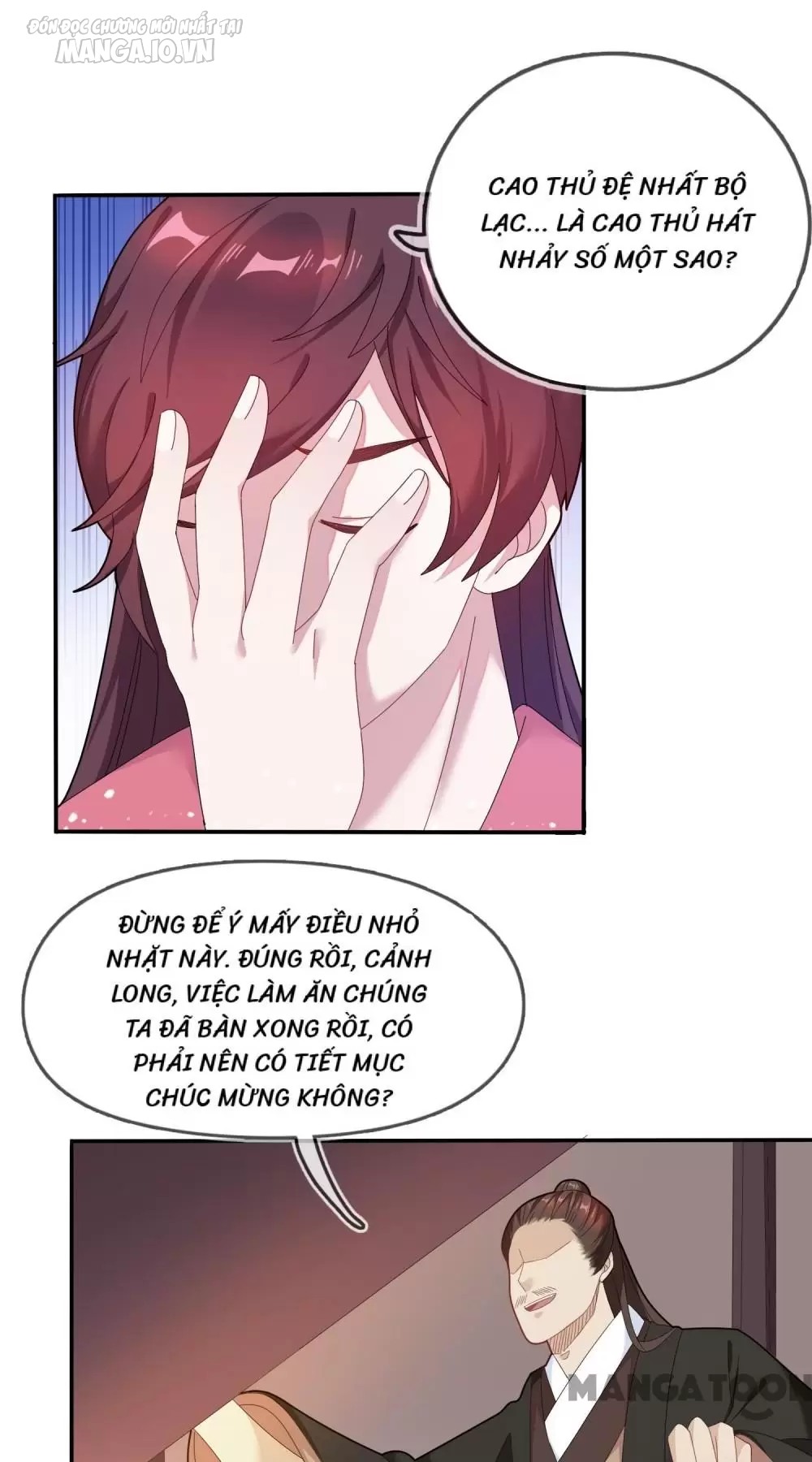 Cực Phẩm Bại Gia Tử Chapter 31 - Trang 2