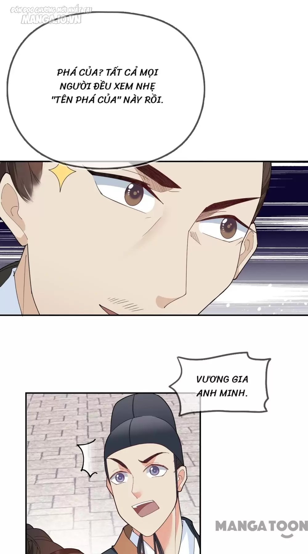 Cực Phẩm Bại Gia Tử Chapter 32 - Trang 2