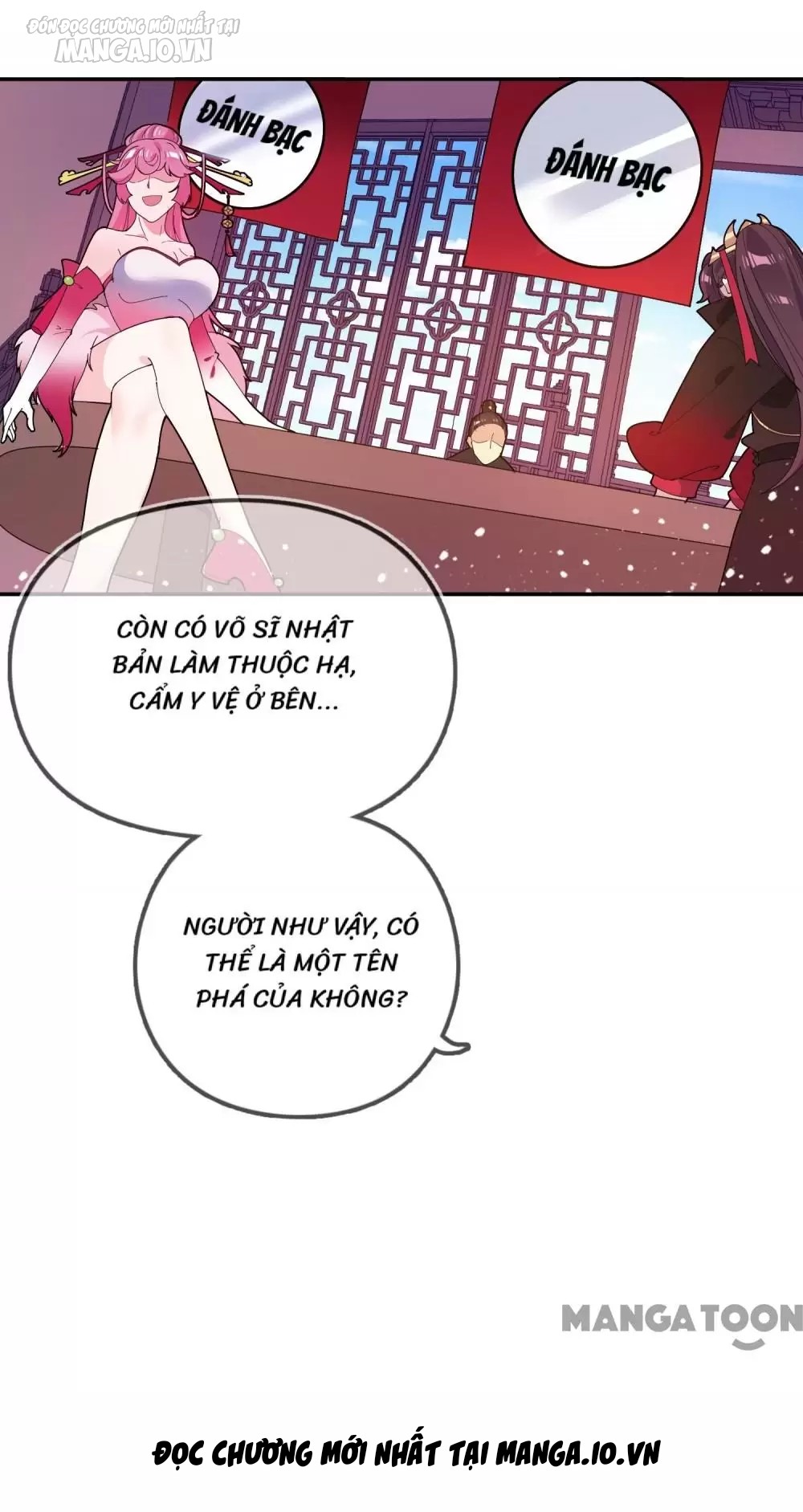 Cực Phẩm Bại Gia Tử Chapter 32 - Trang 2