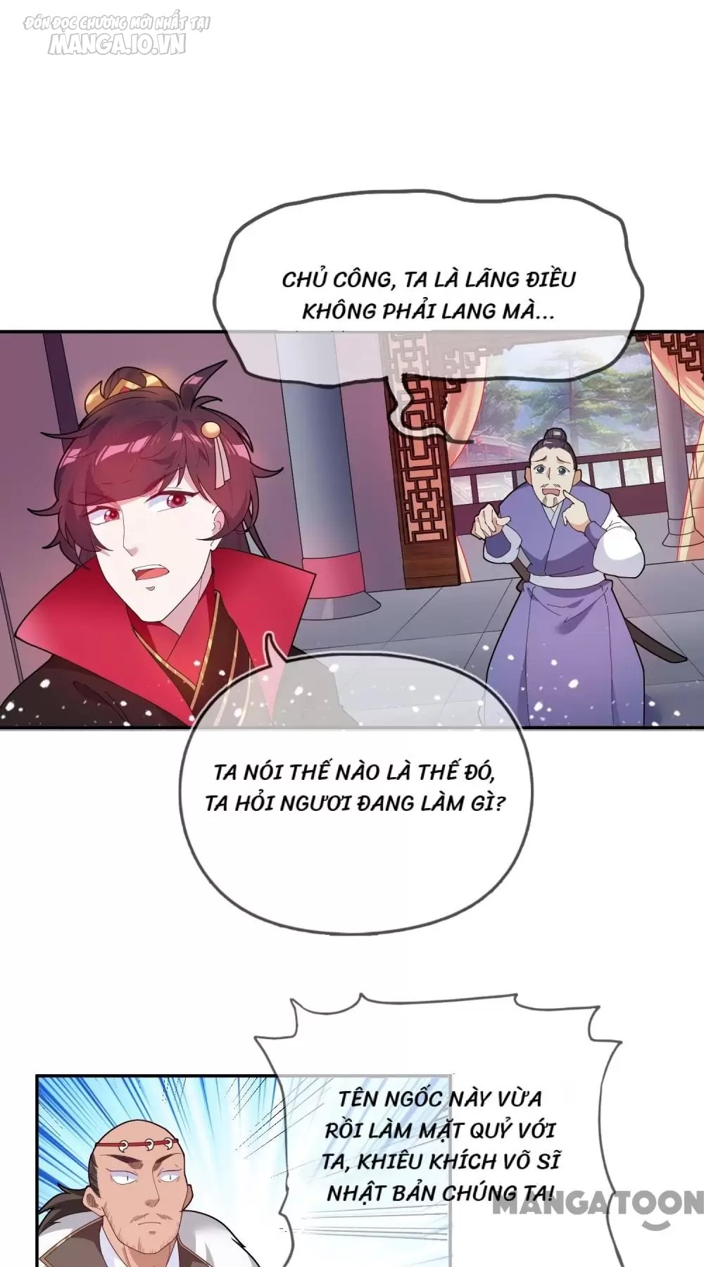 Cực Phẩm Bại Gia Tử Chapter 32 - Trang 2