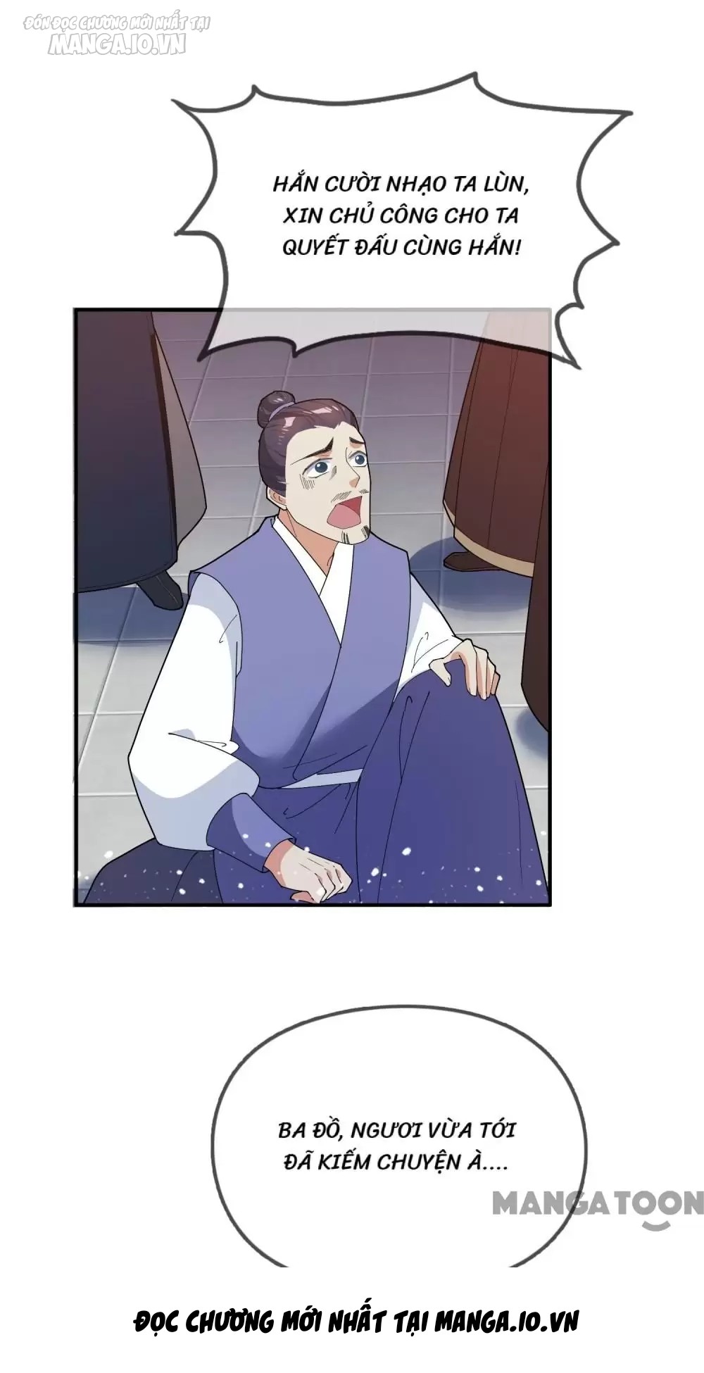 Cực Phẩm Bại Gia Tử Chapter 32 - Trang 2