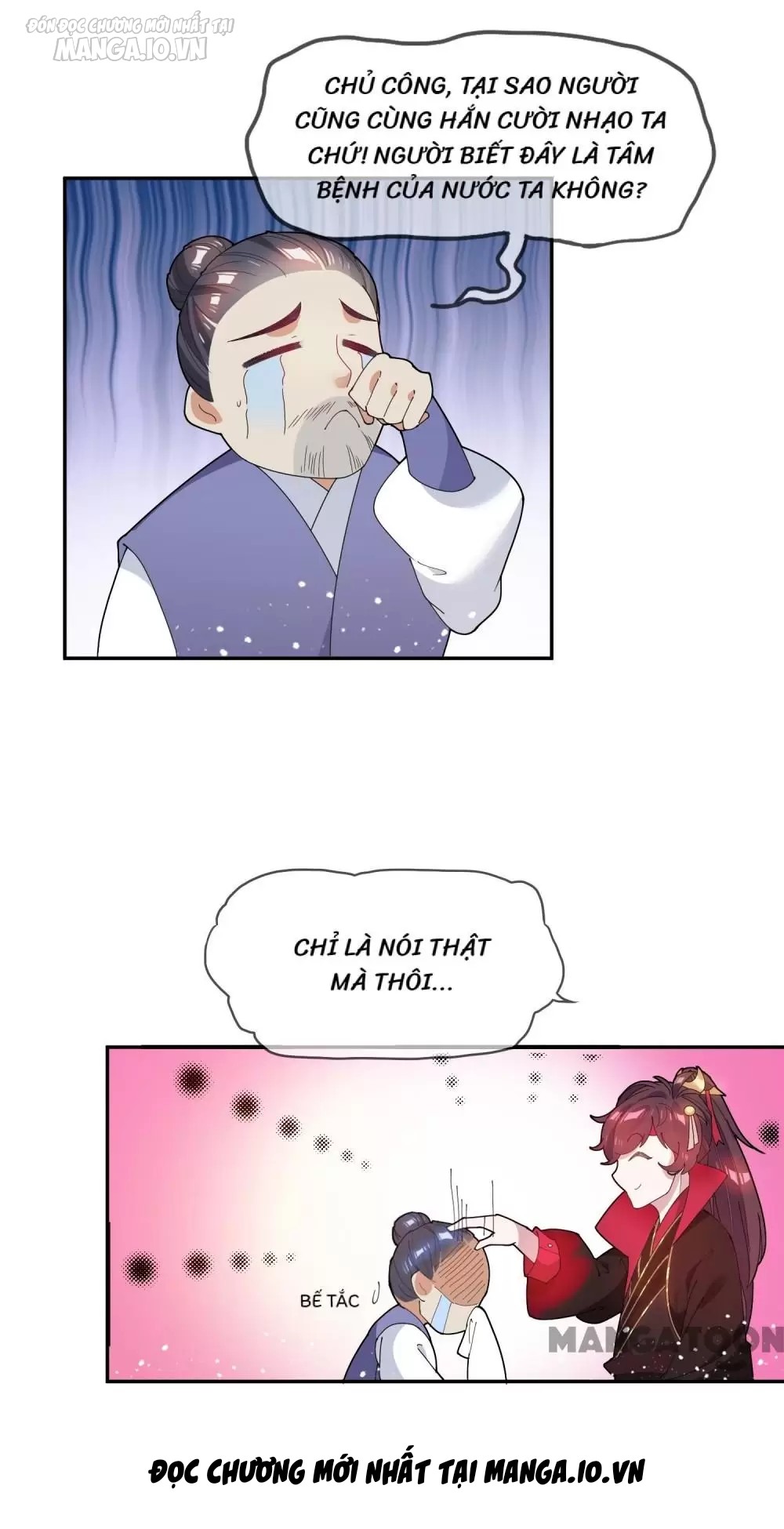 Cực Phẩm Bại Gia Tử Chapter 32 - Trang 2