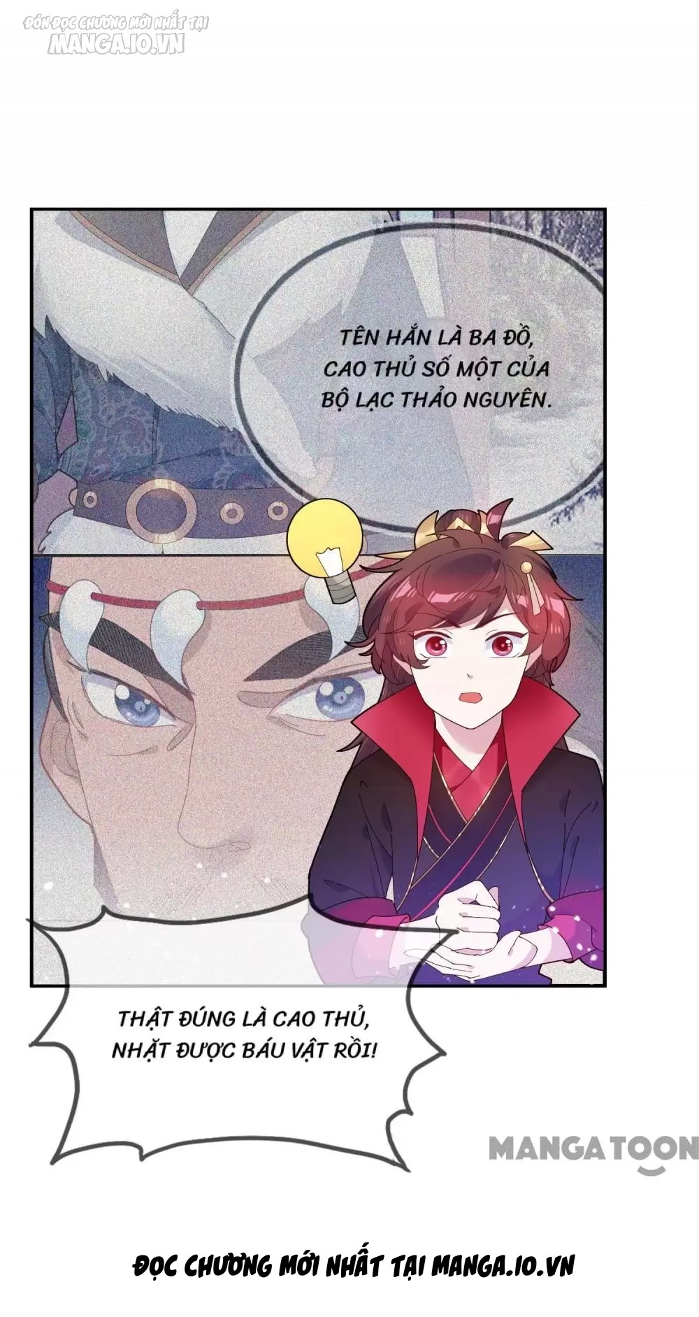 Cực Phẩm Bại Gia Tử Chapter 34 - Trang 2