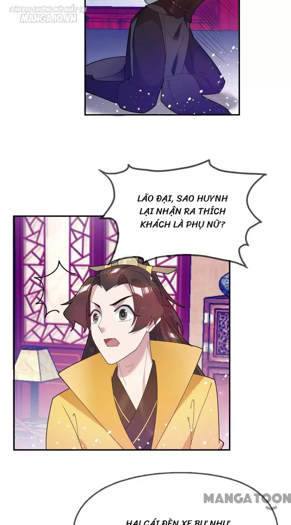 Cực Phẩm Bại Gia Tử Chapter 34 - Trang 2