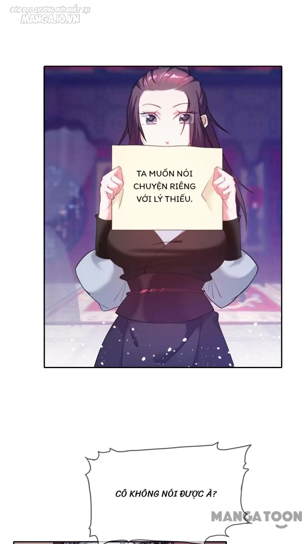 Cực Phẩm Bại Gia Tử Chapter 35 - Trang 2