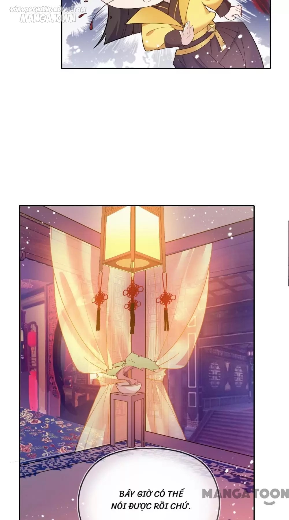 Cực Phẩm Bại Gia Tử Chapter 35 - Trang 2