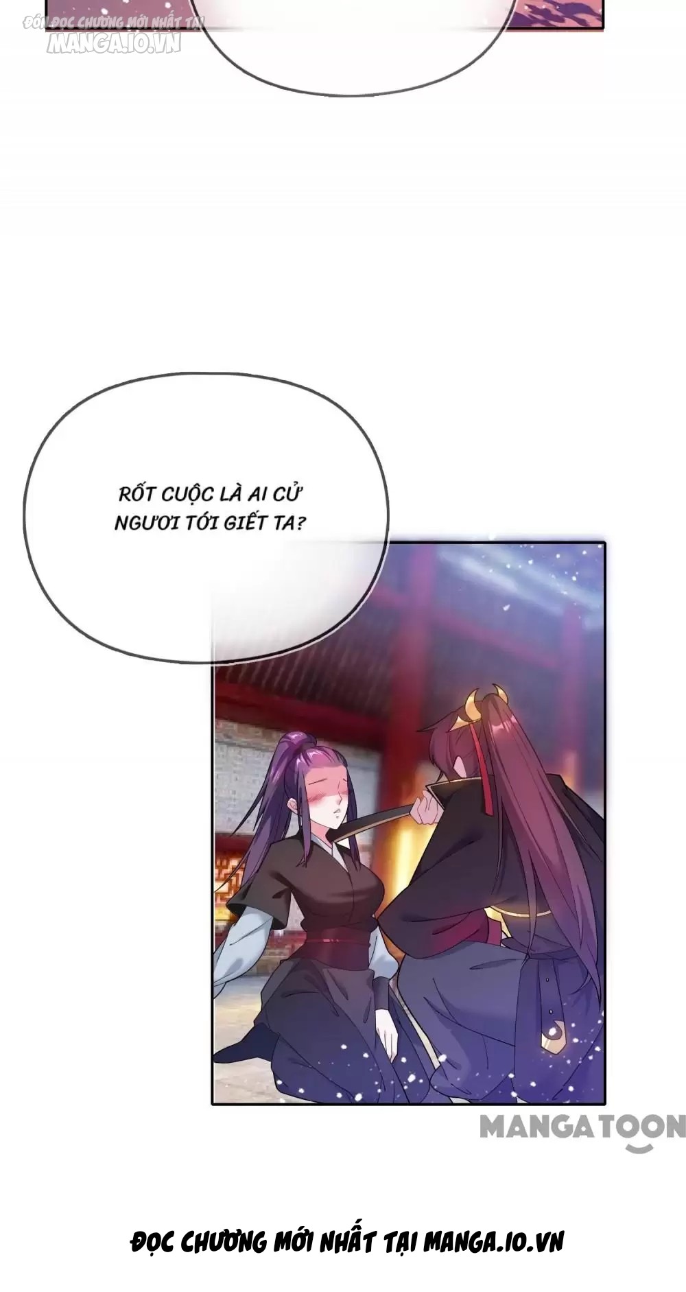 Cực Phẩm Bại Gia Tử Chapter 35 - Trang 2