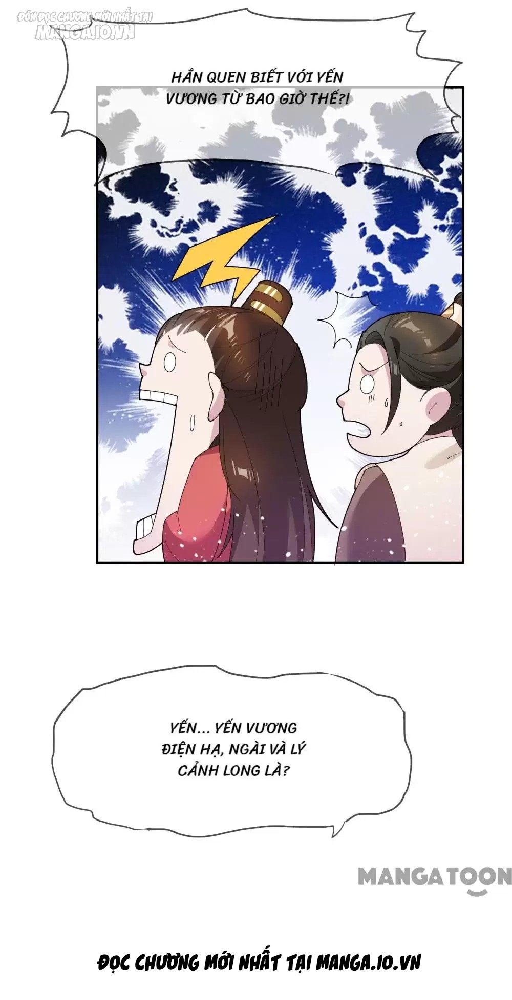 Cực Phẩm Bại Gia Tử Chapter 38 - Trang 2