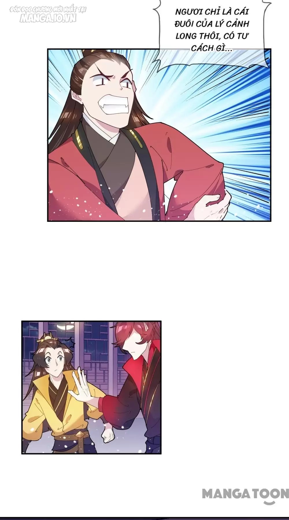 Cực Phẩm Bại Gia Tử Chapter 38 - Trang 2