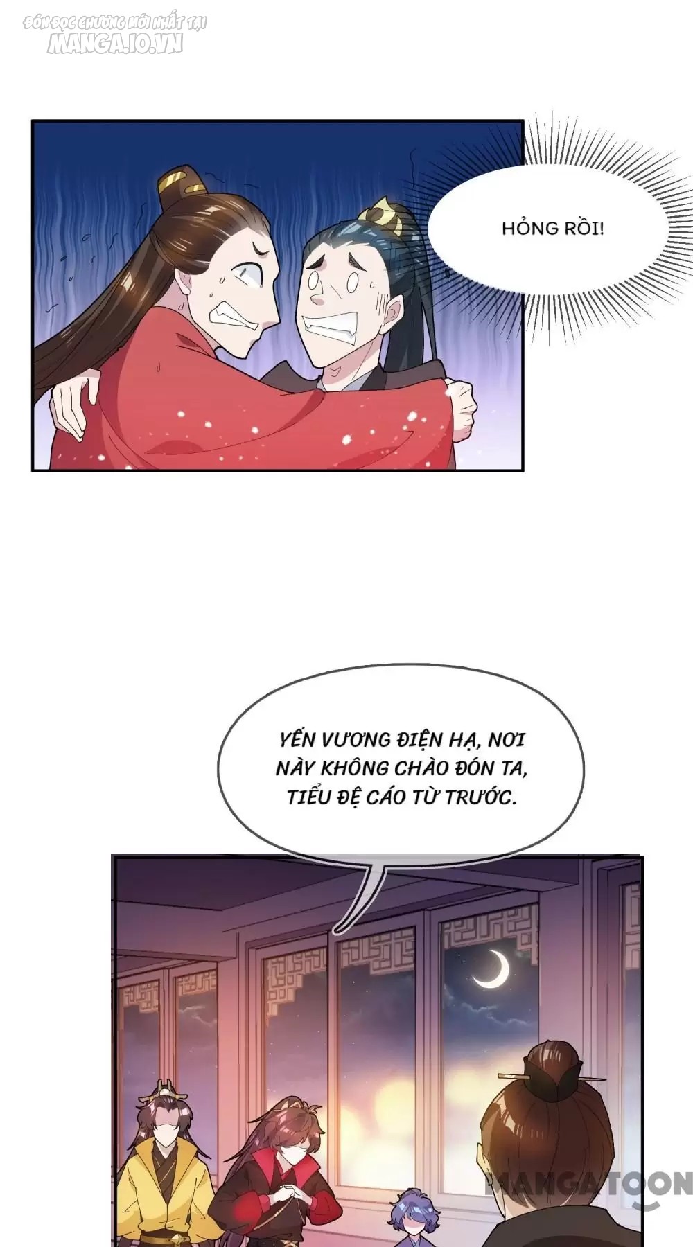 Cực Phẩm Bại Gia Tử Chapter 38 - Trang 2