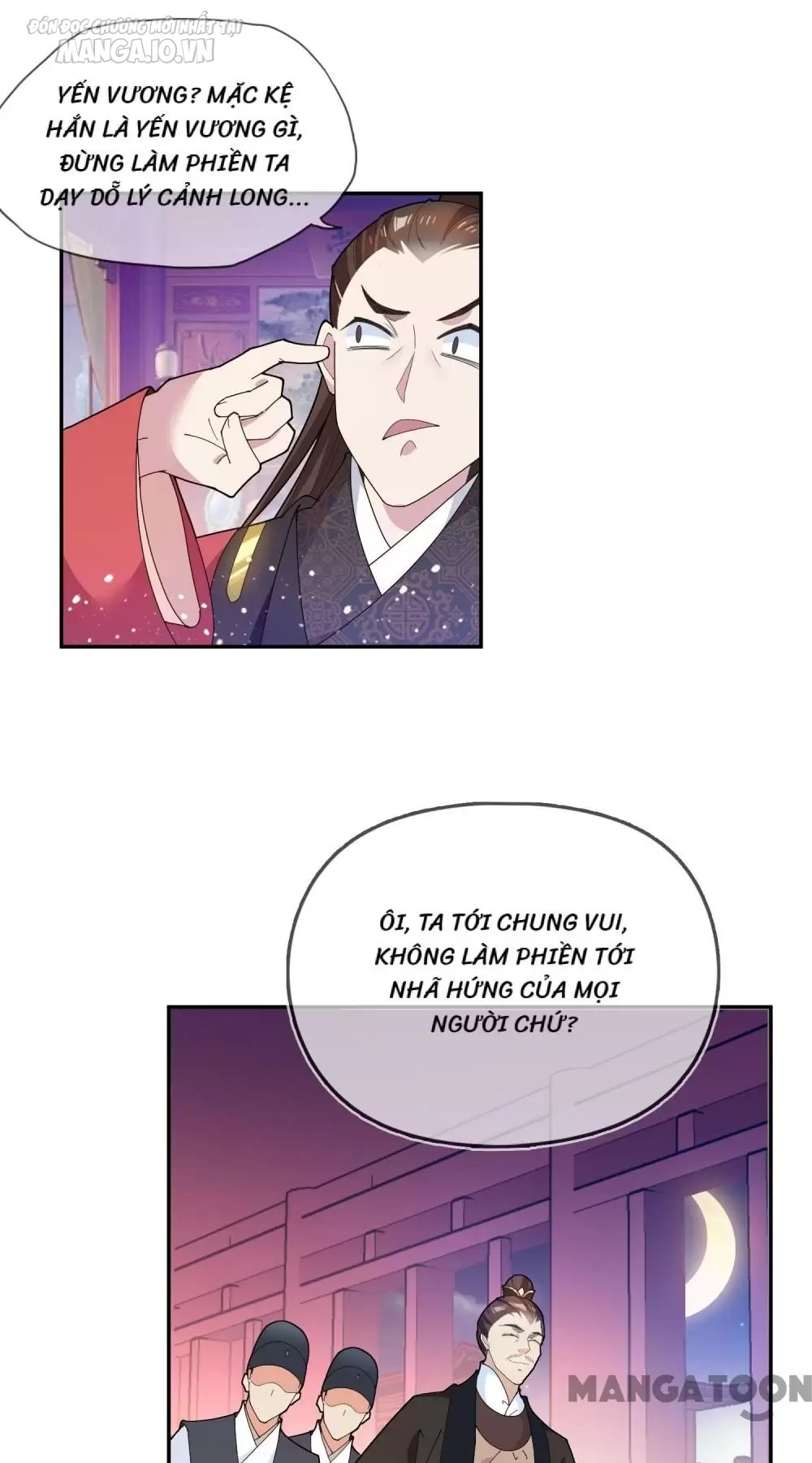 Cực Phẩm Bại Gia Tử Chapter 38 - Trang 2