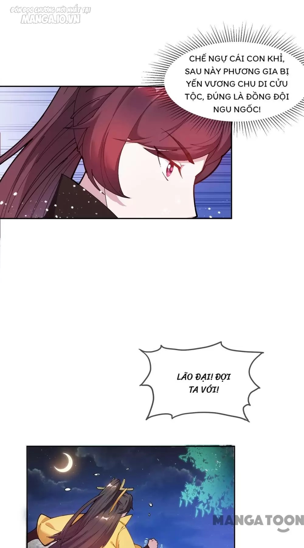 Cực Phẩm Bại Gia Tử Chapter 39 - Trang 2