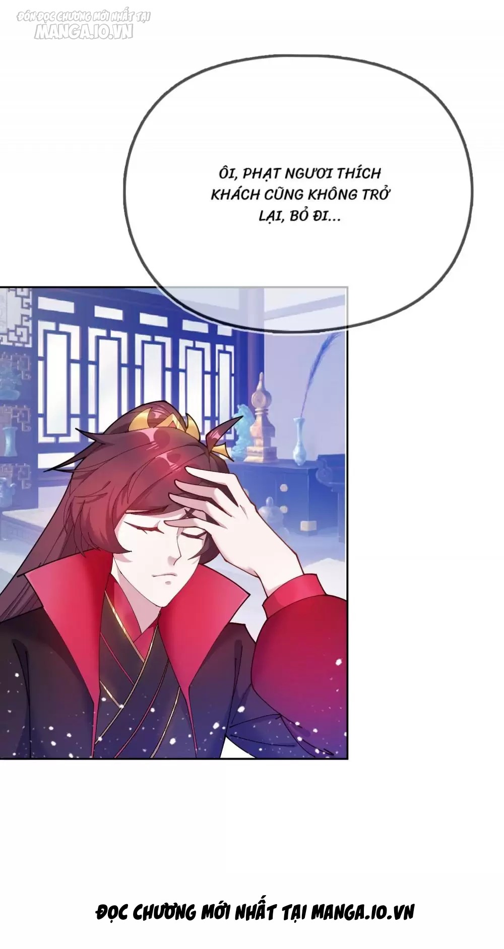 Cực Phẩm Bại Gia Tử Chapter 39 - Trang 2