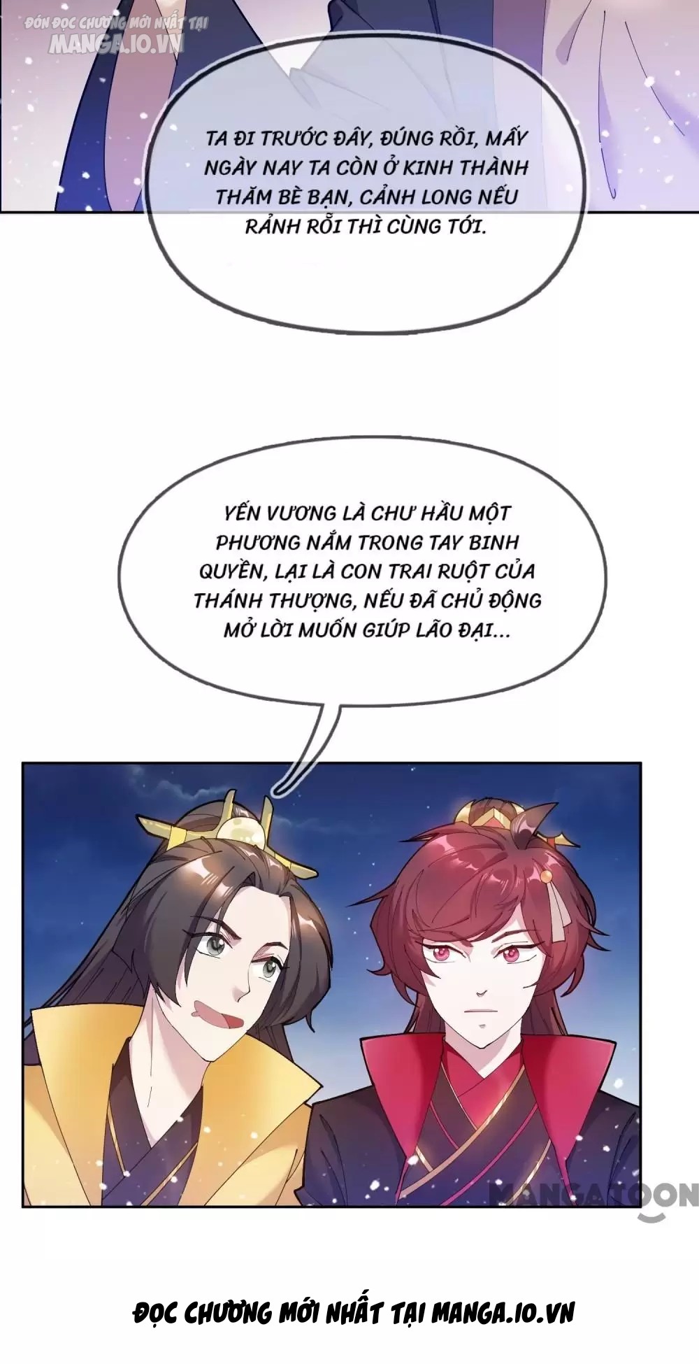 Cực Phẩm Bại Gia Tử Chapter 39 - Trang 2