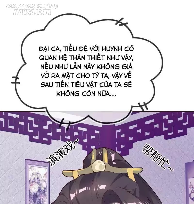 Cực Phẩm Bại Gia Tử Chapter 4 - Trang 2