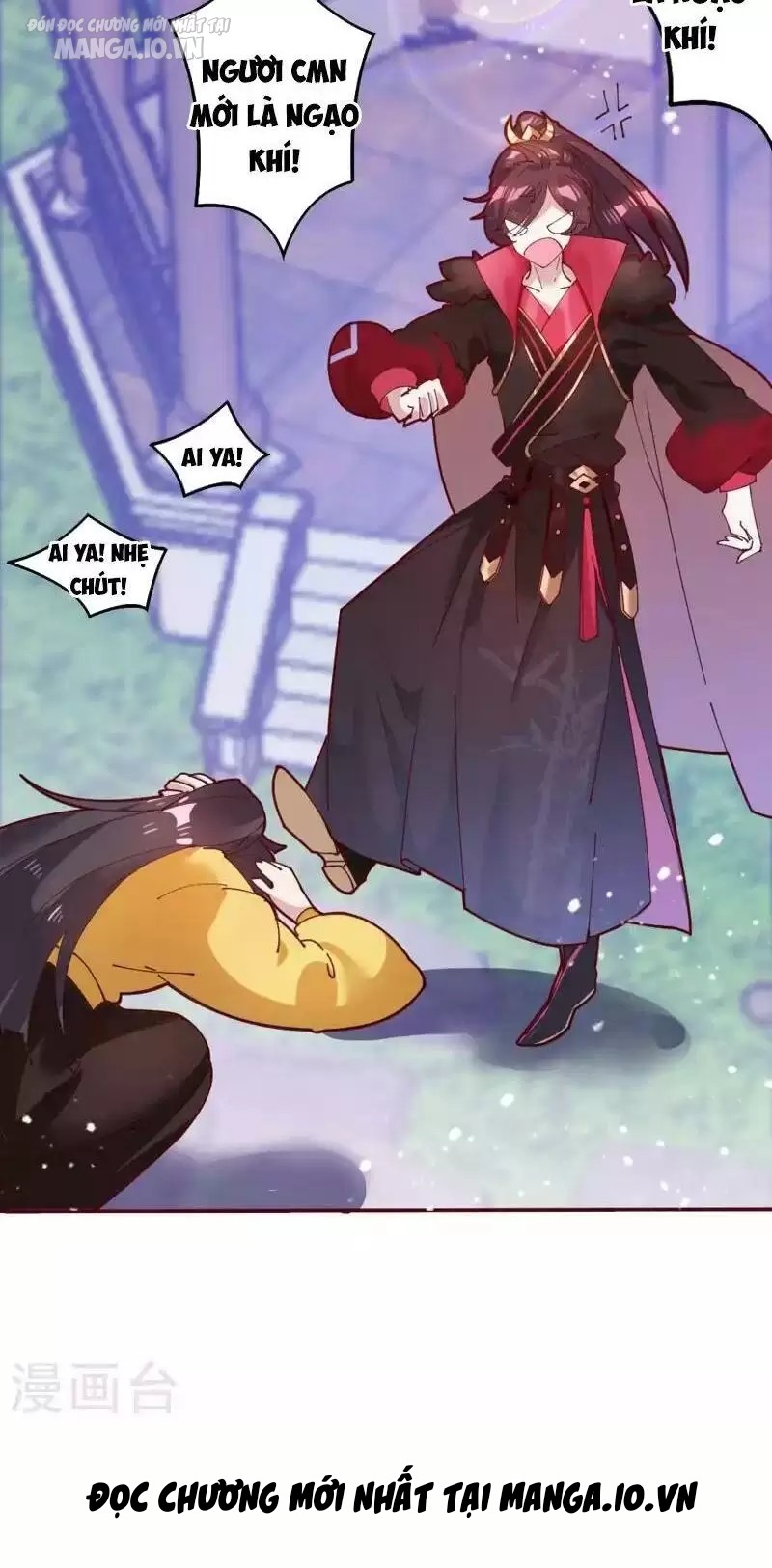 Cực Phẩm Bại Gia Tử Chapter 4 - Trang 2