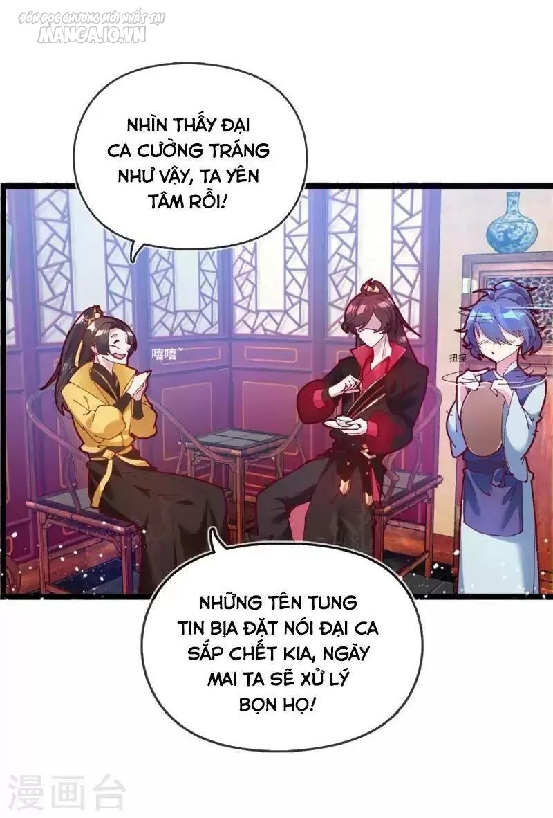 Cực Phẩm Bại Gia Tử Chapter 4 - Trang 2