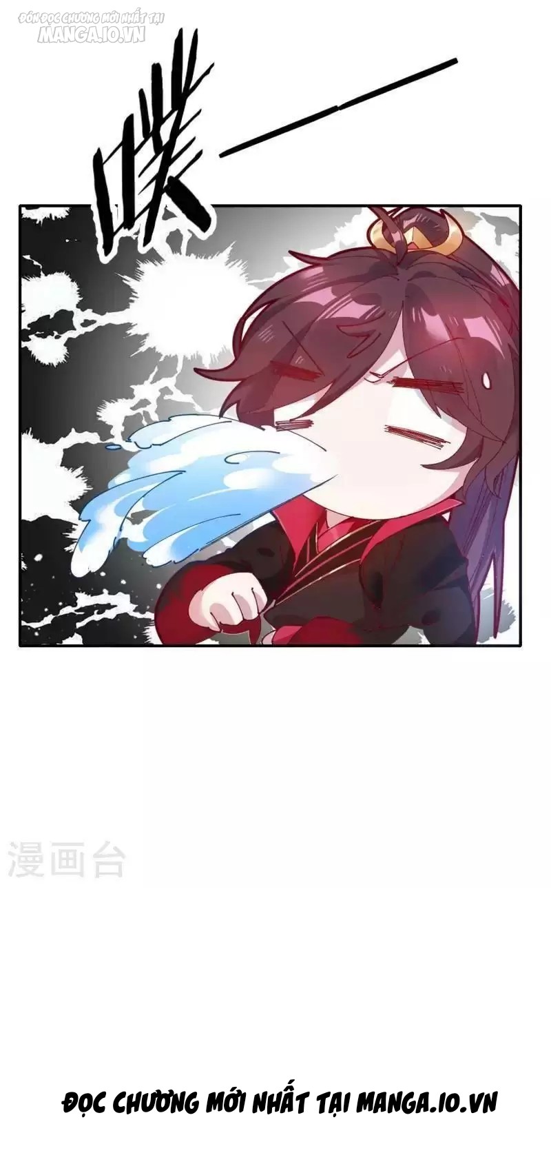 Cực Phẩm Bại Gia Tử Chapter 4 - Trang 2