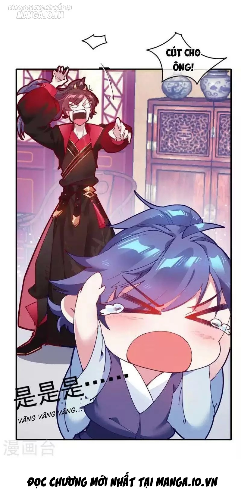 Cực Phẩm Bại Gia Tử Chapter 4 - Trang 2