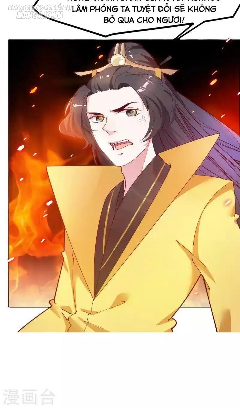 Cực Phẩm Bại Gia Tử Chapter 4 - Trang 2