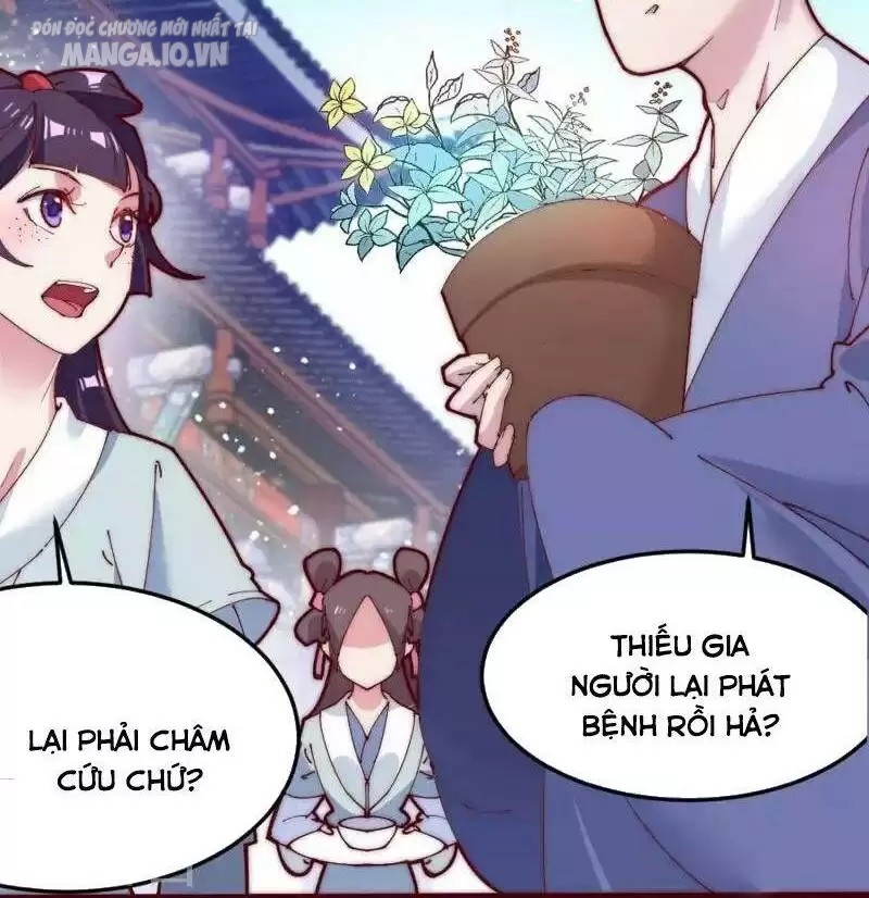 Cực Phẩm Bại Gia Tử Chapter 4 - Trang 2