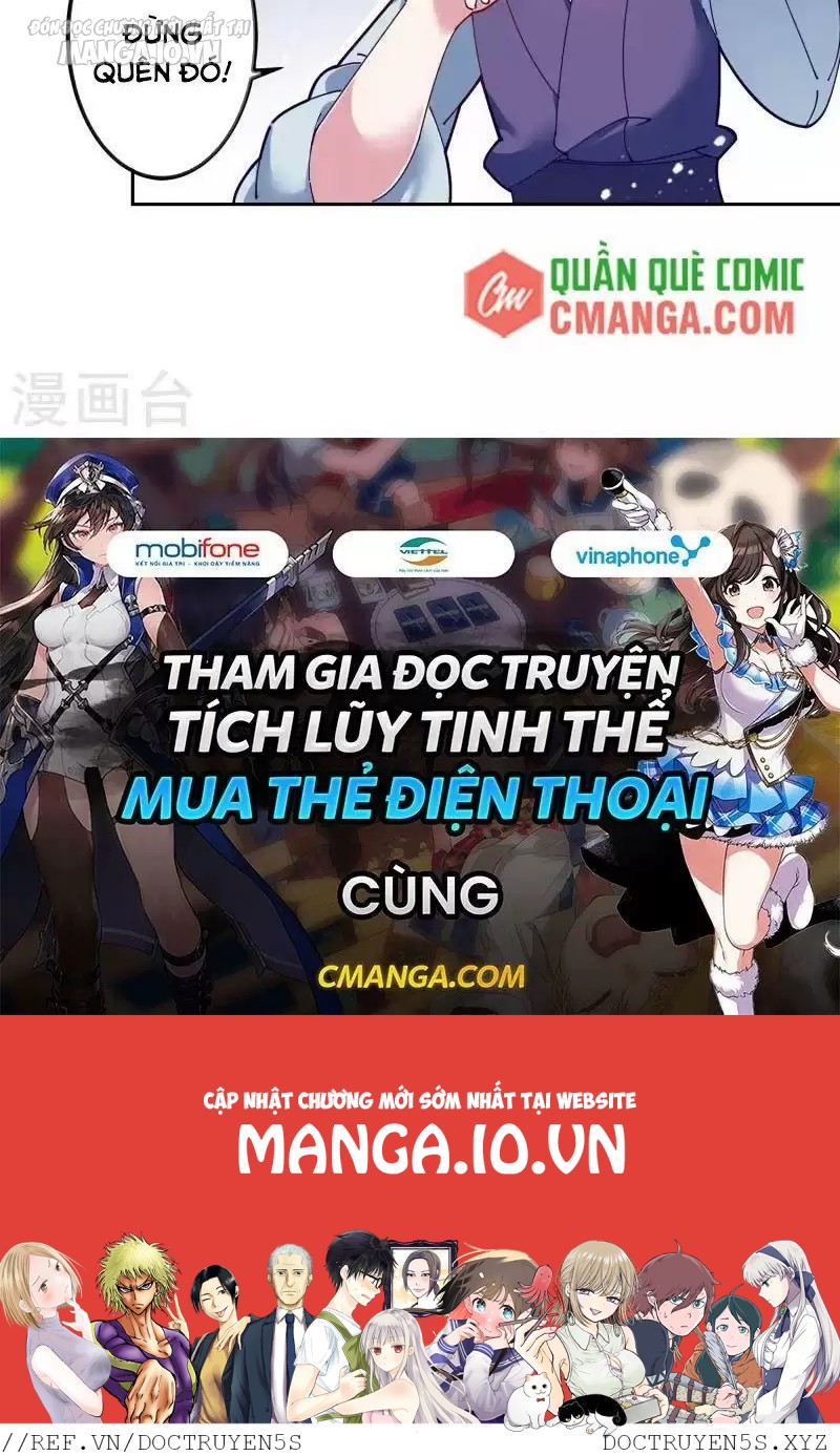 Cực Phẩm Bại Gia Tử Chapter 4 - Trang 2