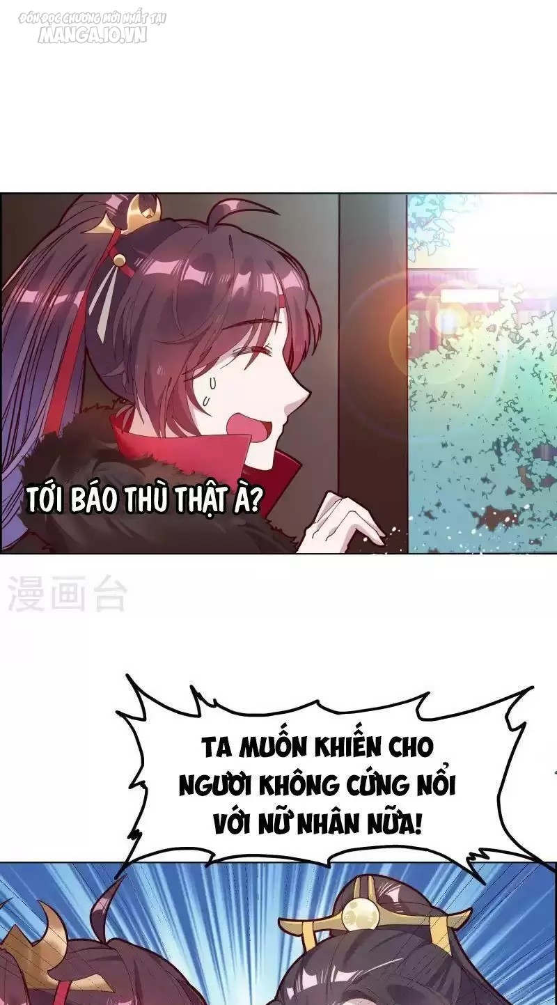 Cực Phẩm Bại Gia Tử Chapter 4 - Trang 2