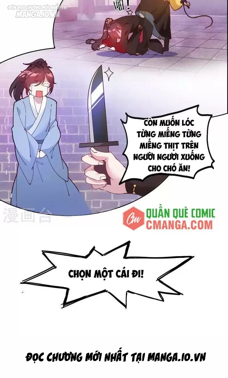 Cực Phẩm Bại Gia Tử Chapter 4 - Trang 2