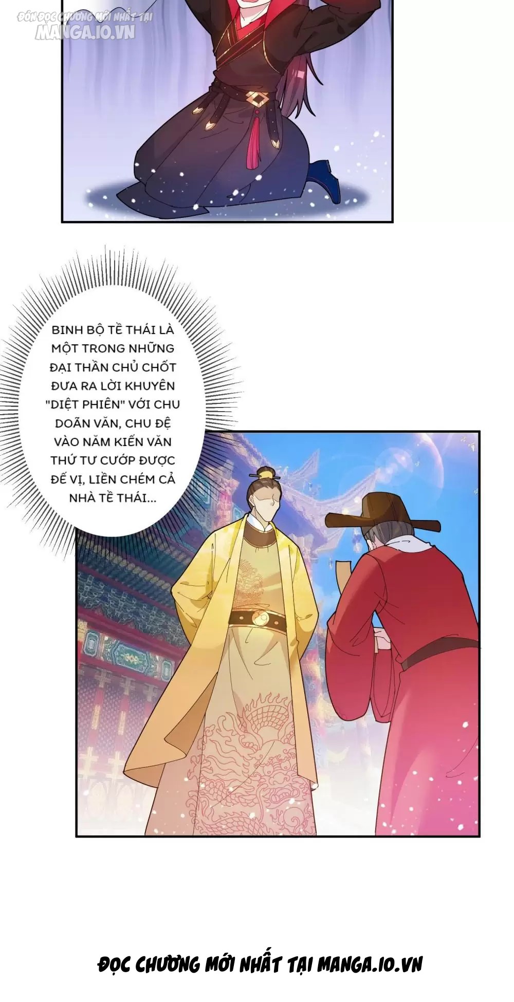 Cực Phẩm Bại Gia Tử Chapter 40 - Trang 2