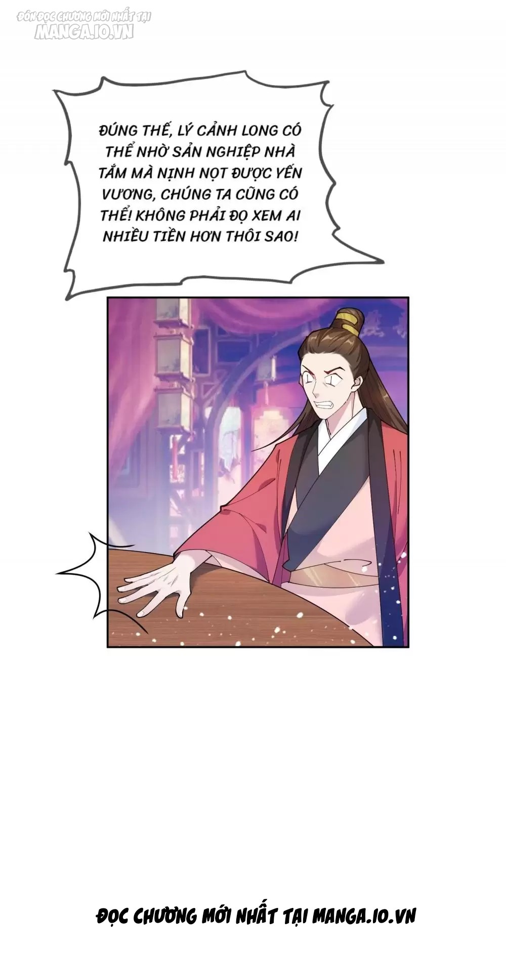 Cực Phẩm Bại Gia Tử Chapter 41 - Trang 2