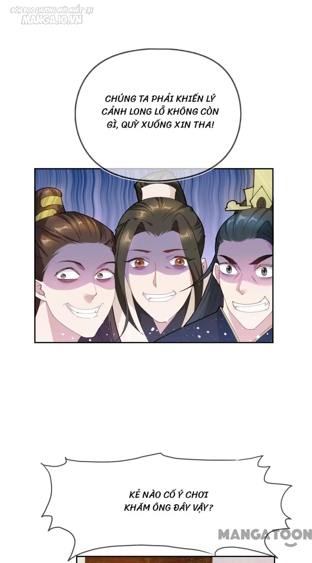 Cực Phẩm Bại Gia Tử Chapter 41 - Trang 2