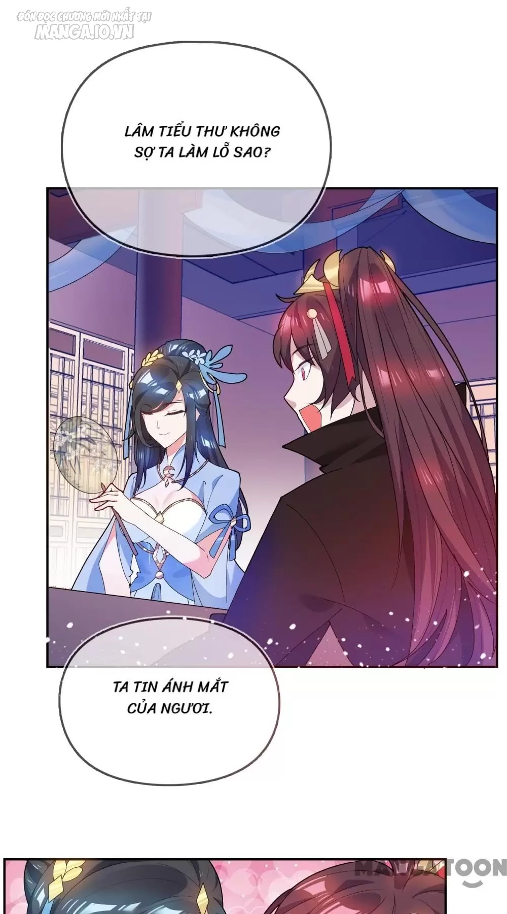 Cực Phẩm Bại Gia Tử Chapter 42 - Trang 2