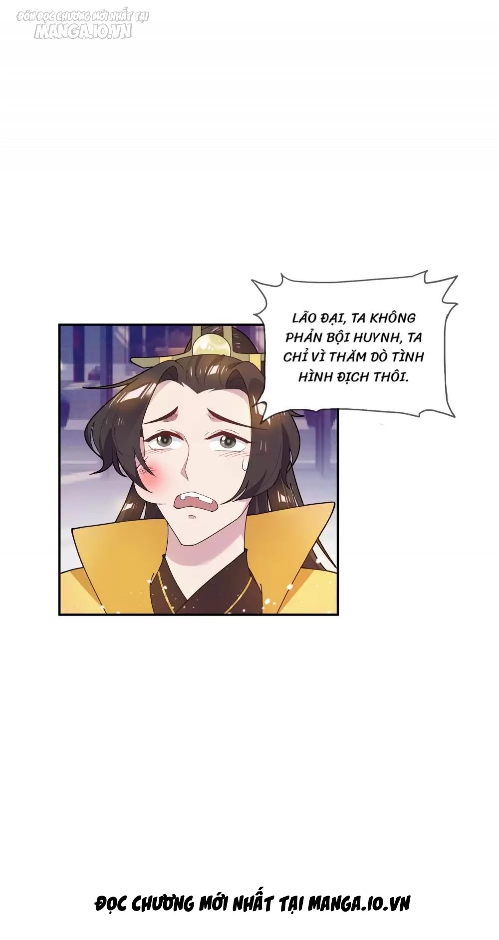 Cực Phẩm Bại Gia Tử Chapter 42 - Trang 2