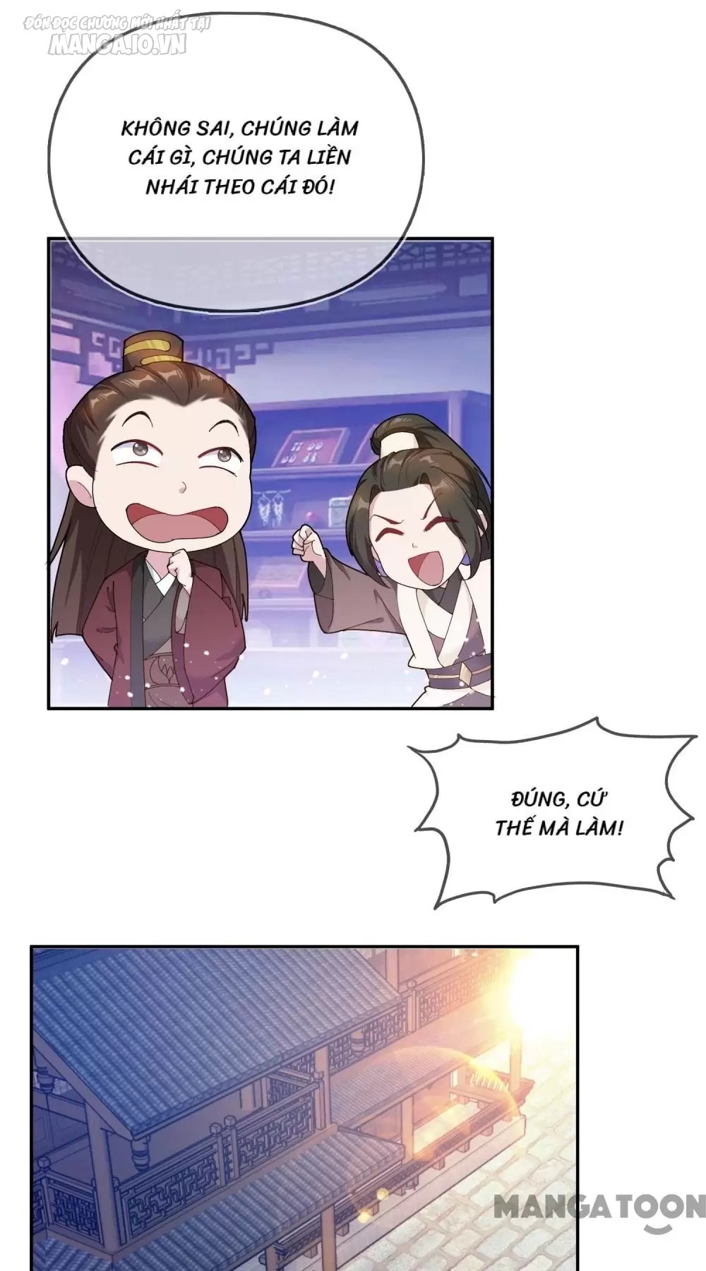 Cực Phẩm Bại Gia Tử Chapter 43 - Trang 2