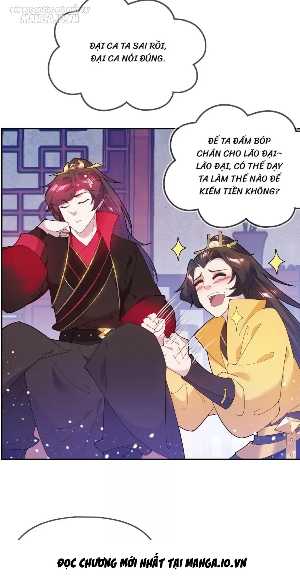 Cực Phẩm Bại Gia Tử Chapter 44 - Trang 2