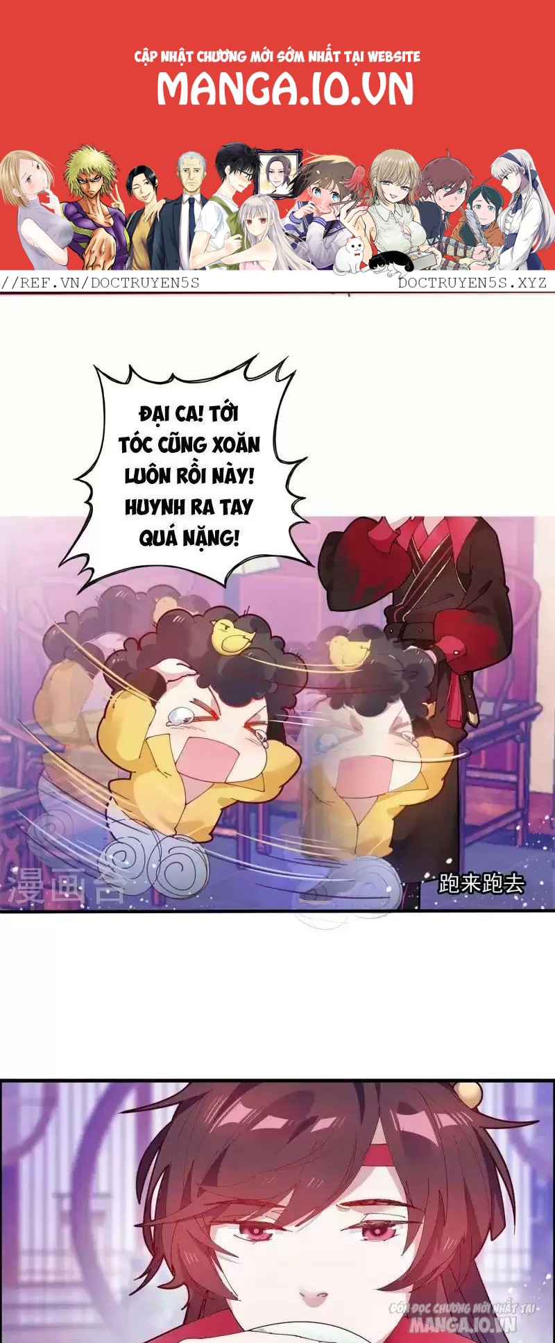 Cực Phẩm Bại Gia Tử Chapter 5 - Trang 2