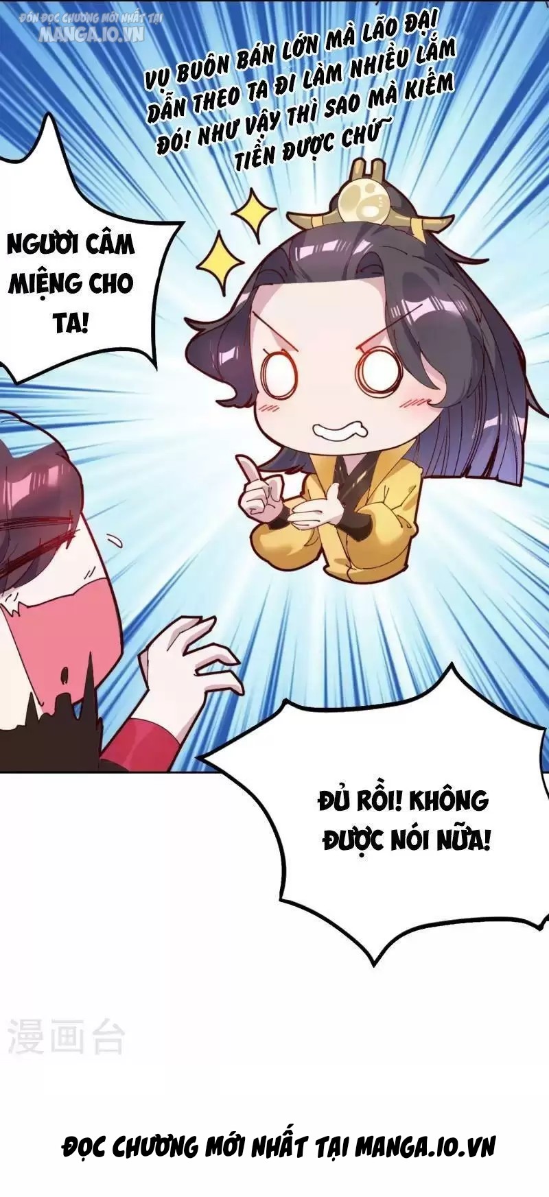 Cực Phẩm Bại Gia Tử Chapter 5 - Trang 2