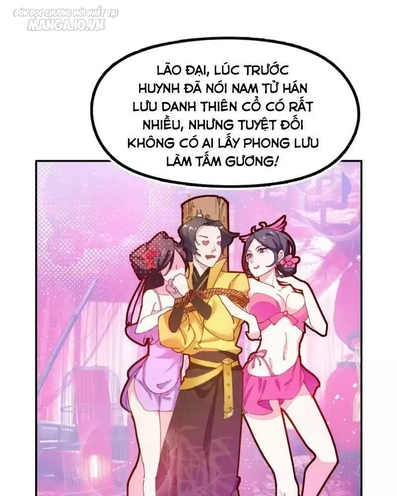 Cực Phẩm Bại Gia Tử Chapter 5 - Trang 2