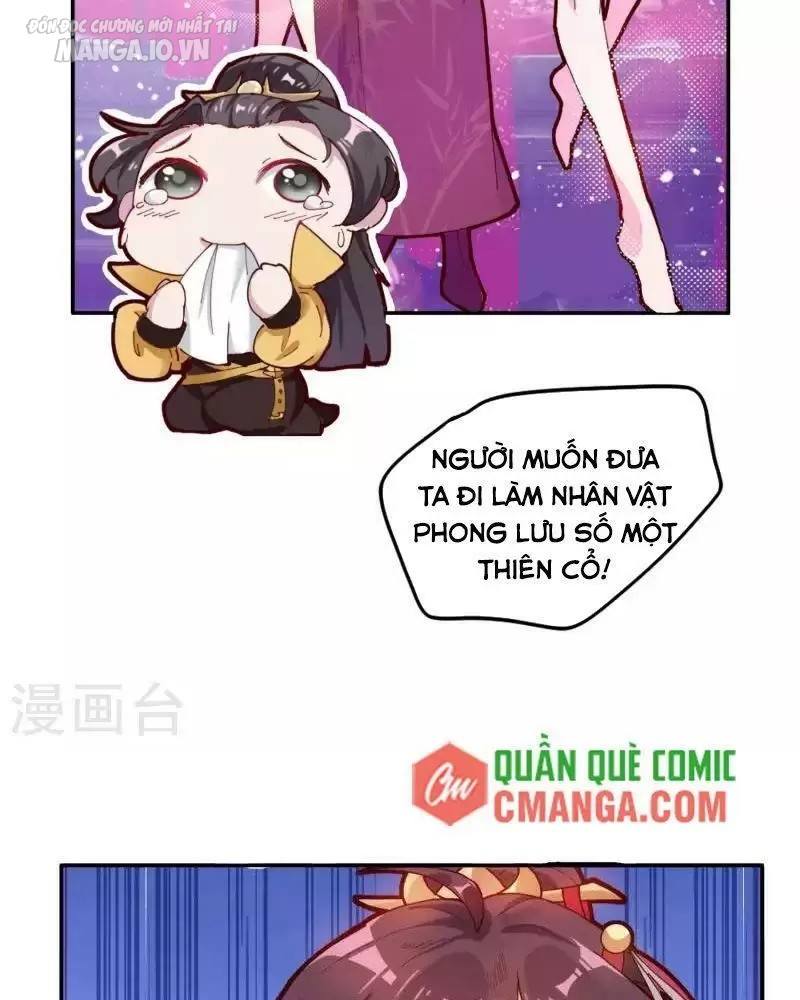 Cực Phẩm Bại Gia Tử Chapter 5 - Trang 2