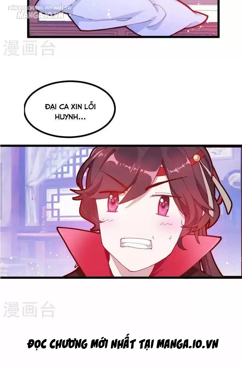 Cực Phẩm Bại Gia Tử Chapter 5 - Trang 2