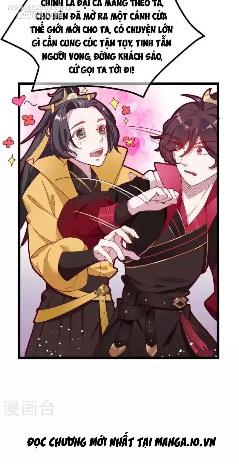 Cực Phẩm Bại Gia Tử Chapter 5 - Trang 2