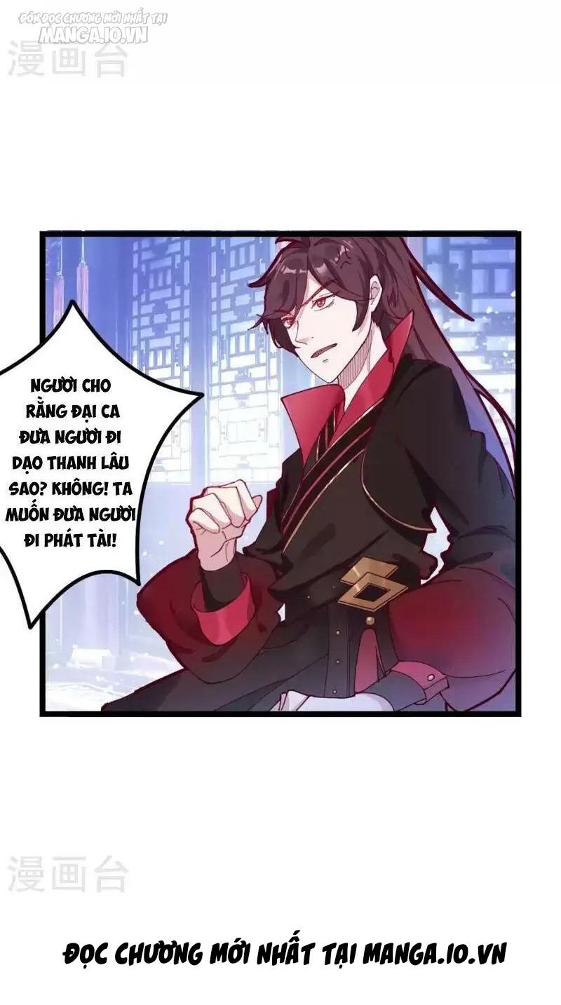 Cực Phẩm Bại Gia Tử Chapter 5 - Trang 2