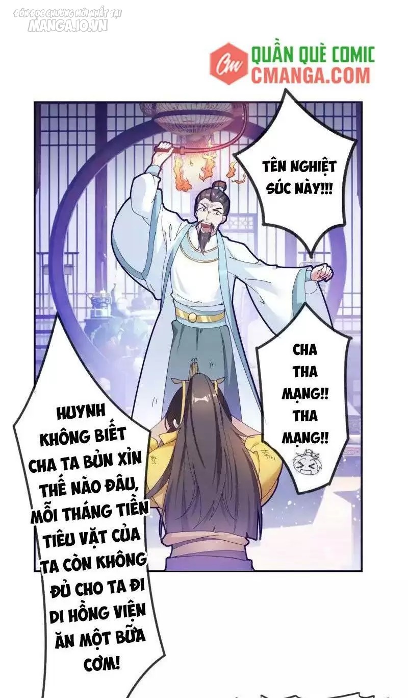 Cực Phẩm Bại Gia Tử Chapter 5 - Trang 2