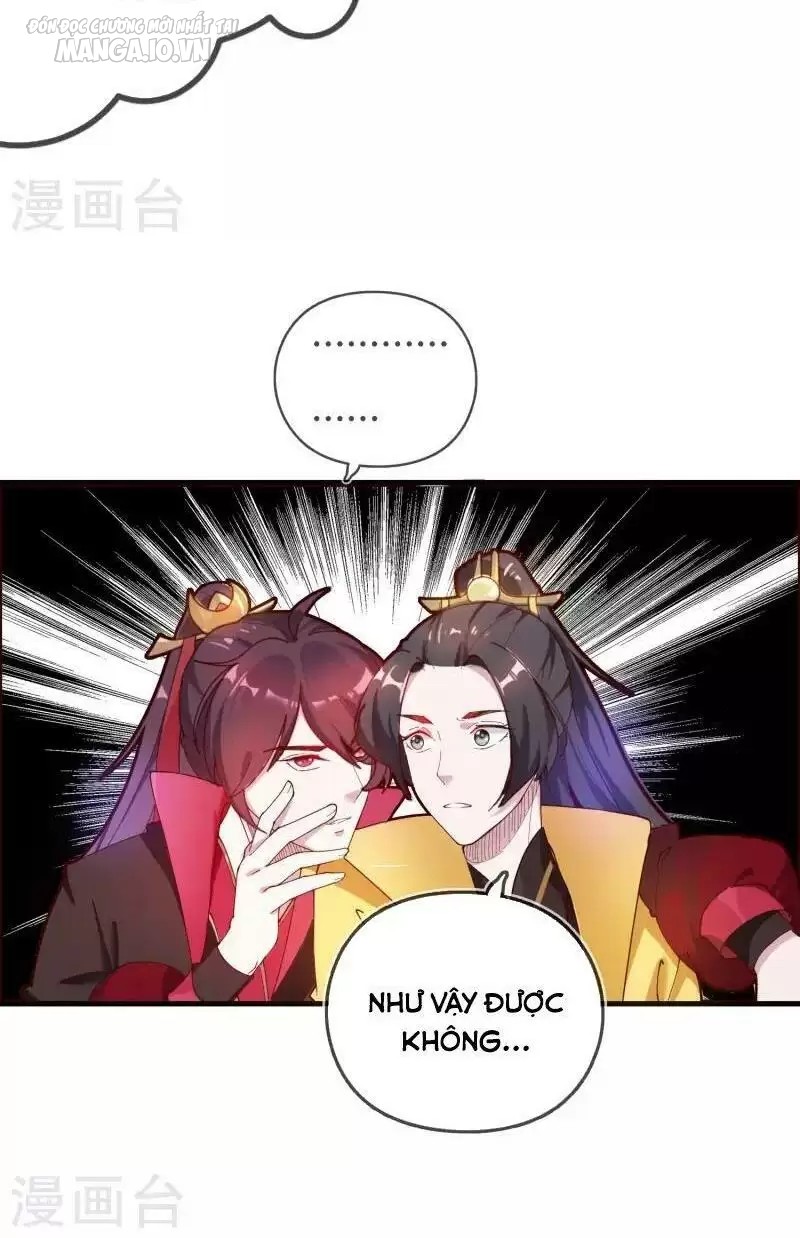 Cực Phẩm Bại Gia Tử Chapter 5 - Trang 2