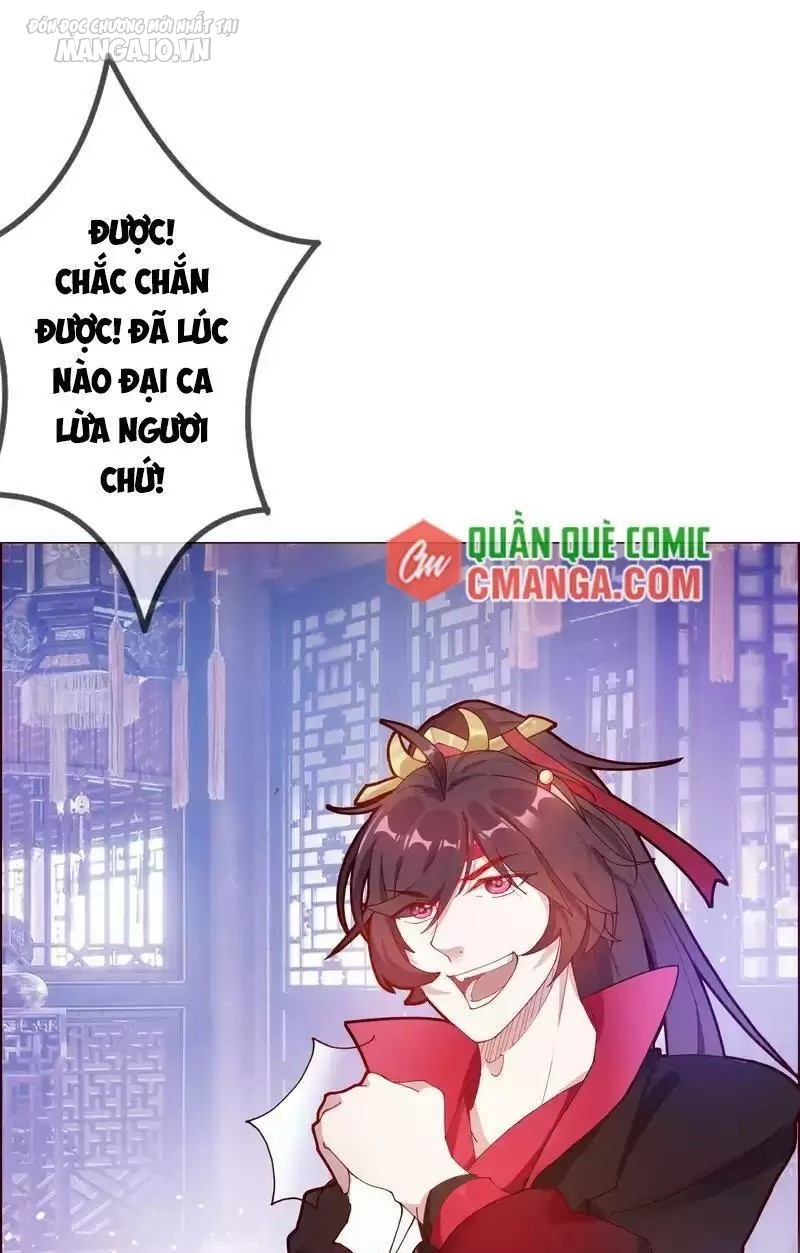 Cực Phẩm Bại Gia Tử Chapter 5 - Trang 2