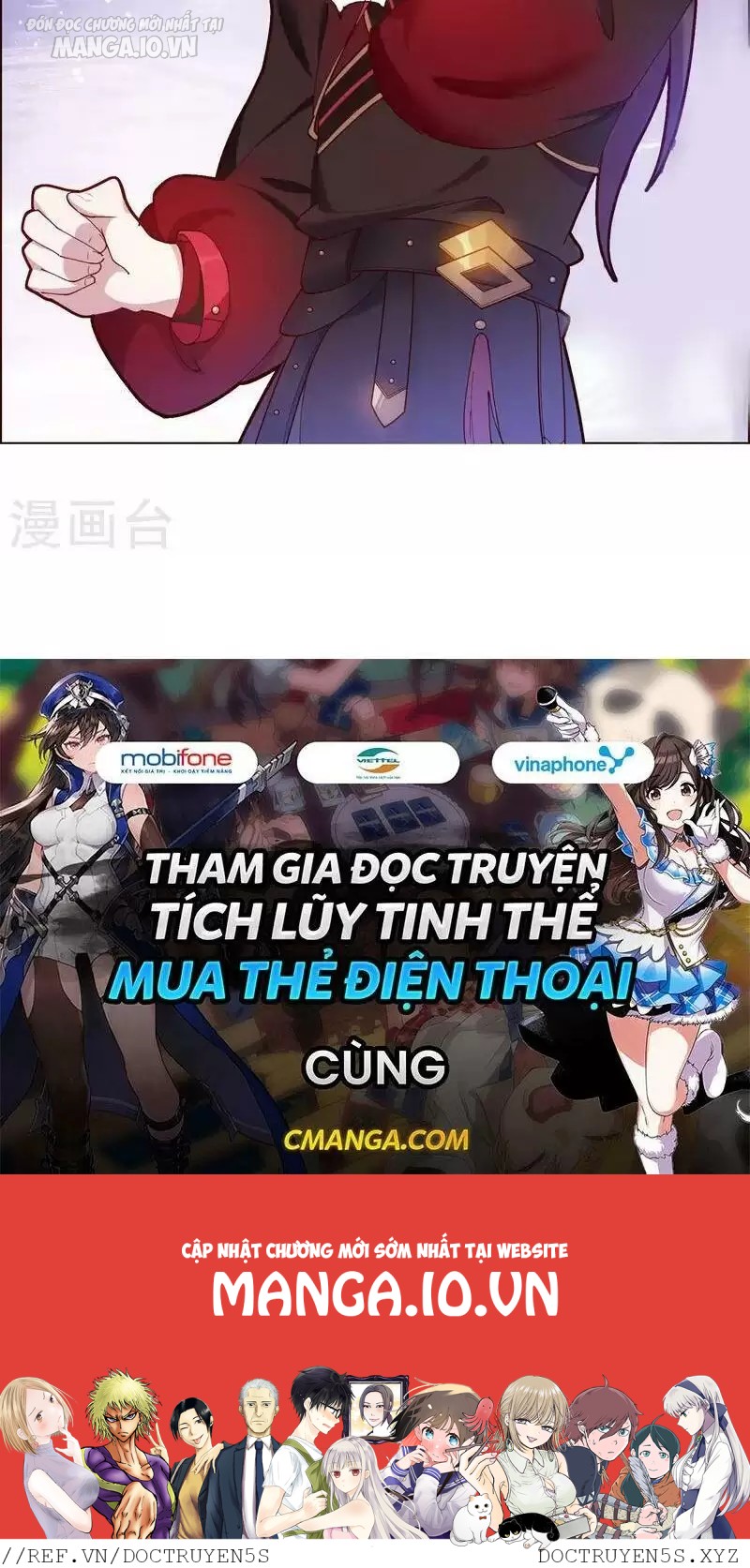 Cực Phẩm Bại Gia Tử Chapter 5 - Trang 2