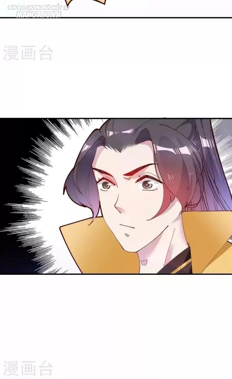 Cực Phẩm Bại Gia Tử Chapter 5 - Trang 2