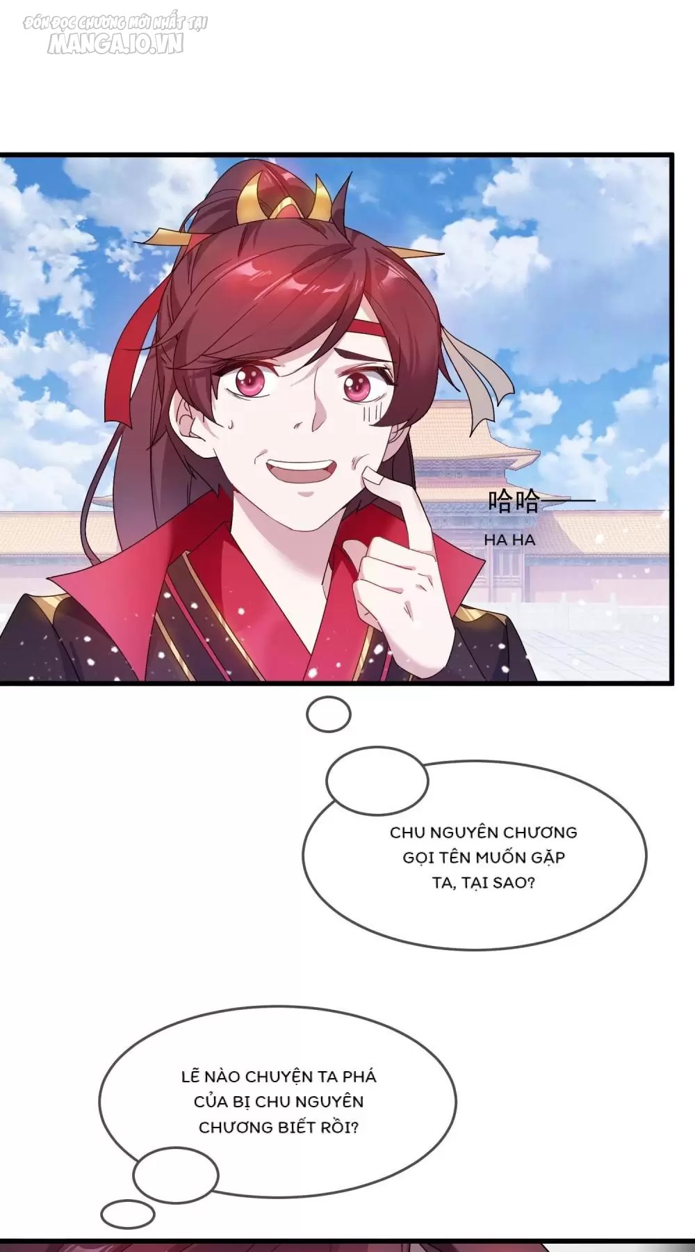 Cực Phẩm Bại Gia Tử Chapter 51 - Trang 2