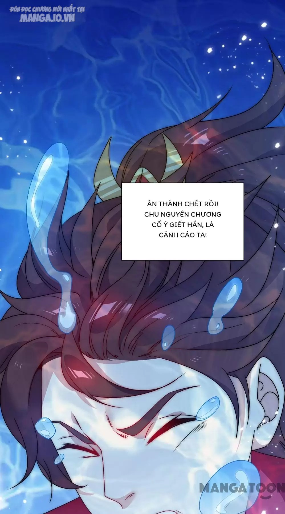 Cực Phẩm Bại Gia Tử Chapter 52 - Trang 2