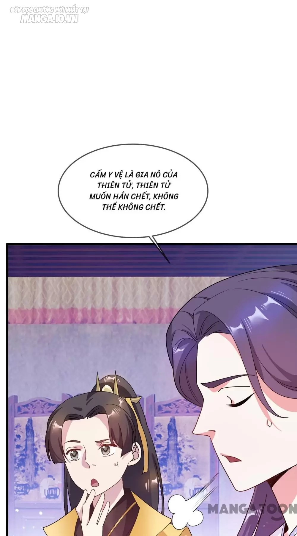 Cực Phẩm Bại Gia Tử Chapter 53 - Trang 2